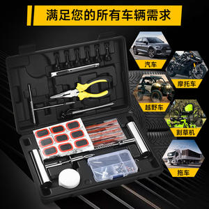 Kit de Reparación de Neumáticos Wantu de 148 Piezas, Juego de Herramientas de Parches Fríos para Pinchazos de Autos, Motocicletas y Vehículos Eléctricos - Product Image 4