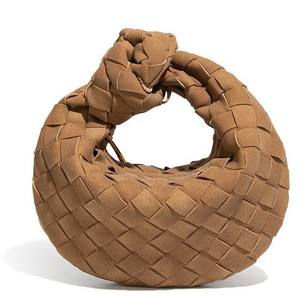 Nuova <span class=keywords><strong>Borsa</strong></span> da Donna alla Moda in Pelle Scamosciata Intrecciata - Piccole Borse a <span class=keywords><strong>Tracolla</strong></span> Hobo - Borse Estive da Spiaggia alla Moda - Product Image 1