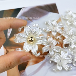Fleurs d'iris en acrylique imitation perle, pétales 3D pour la fabrication de bijoux, accessoires DIY - Product Image 4