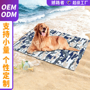 Nouveau tapis rafraîchissant en gel pour animaux de compagnie, soulagement de la chaleur estivale, coussin anti-morsure, tapis rafraîchissant et apaisant pour chiens et chats - Product Image 3