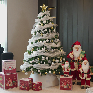 Decoración Navideña Popular en América con Luz, Caja de Regalo de Papel y Santa <span class=keywords><strong>Claus</strong></span>, Juego Completo de Adornos para Árbol de Navidad - Product Image 1