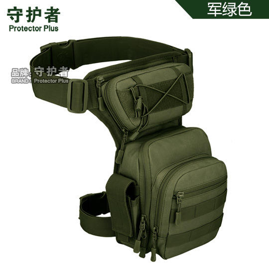 สีเขียว - ดูขนาด