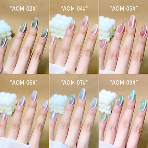 Esmalte de Uñas Semipermanente de 15 ml con Cuentas de Vidrio Brillantes, Color Blanco Brillante, Efecto Ojo de Gato, Base de Agua, Estilo Francés, Desprendible, Color <span class=keywords><strong>Nude</strong></span> - Product Image 4