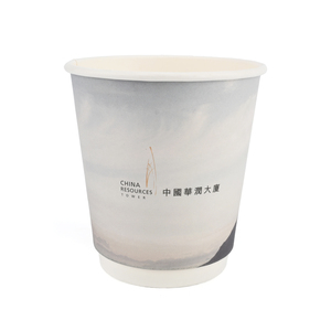 Vaso de Papel para Café de Doble Pared con Tapa, Biodegradable, Ecológico, Desechable, con Logotipo Personalizado, de 4oz, 8oz, 10oz, 12oz, 16oz y 22oz - Product Image 2