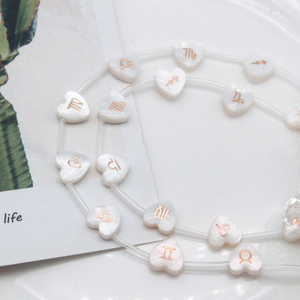 12 Constelaciones, Cuentas Redondas de Concha Natural Blanca y Corazón de Coral, Signos del Zodiaco, Cuentas Espaciadoras Sueltas para Manualidades y Joyería, 5 Piezas - Product Image 4