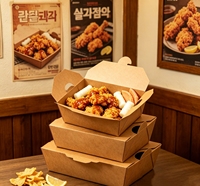 Individuell Bedruckte Umweltfreundliche Mikrowellengeeignete Kraftpapier Auslaufsichere Einweg-Takeout-Box für Brathähnchen Pommes Burger Sushi