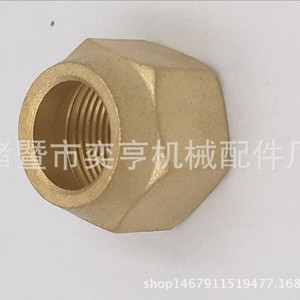 Raccord de climatisation Yiheng en laiton, filetage interne standard britannique 6.35-19.05mm, durable et industriel - Product Image 4