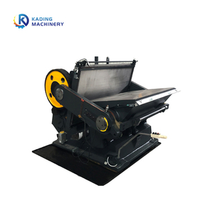 Máquina de troquelado y plegado de cartón de caja manual Punzonadora en relieve - Product Image 1