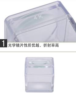 Timbre-monnaie petit insecte observation carré couvercle supérieur et inférieur boîte loupe - Product Image 4