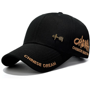 Bốn mùa Mũ Bóng Chày Thêu thể thao gió sắt tiêu chuẩn Twill <span class=keywords><strong>Cap</strong></span> sáu cứng hàng đầu thời trang bông Visor có thể được tùy chỉnh - Product Image 6
