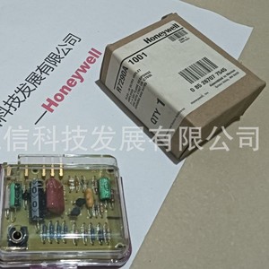 Amplificateur authentique Honeywell R7290A1001, prix indiqué séparément. - Product Image 4