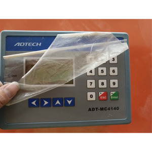 Operación ADTECH ADT-MC4140 - Product Image 1