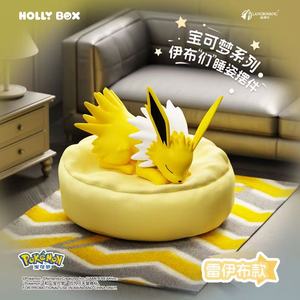 Véritable Blind Box <span class=keywords><strong>Pok</strong></span>ém Series: Eeveess Sleeping Pose Figures 12 boîtes par étui - Product Image 4