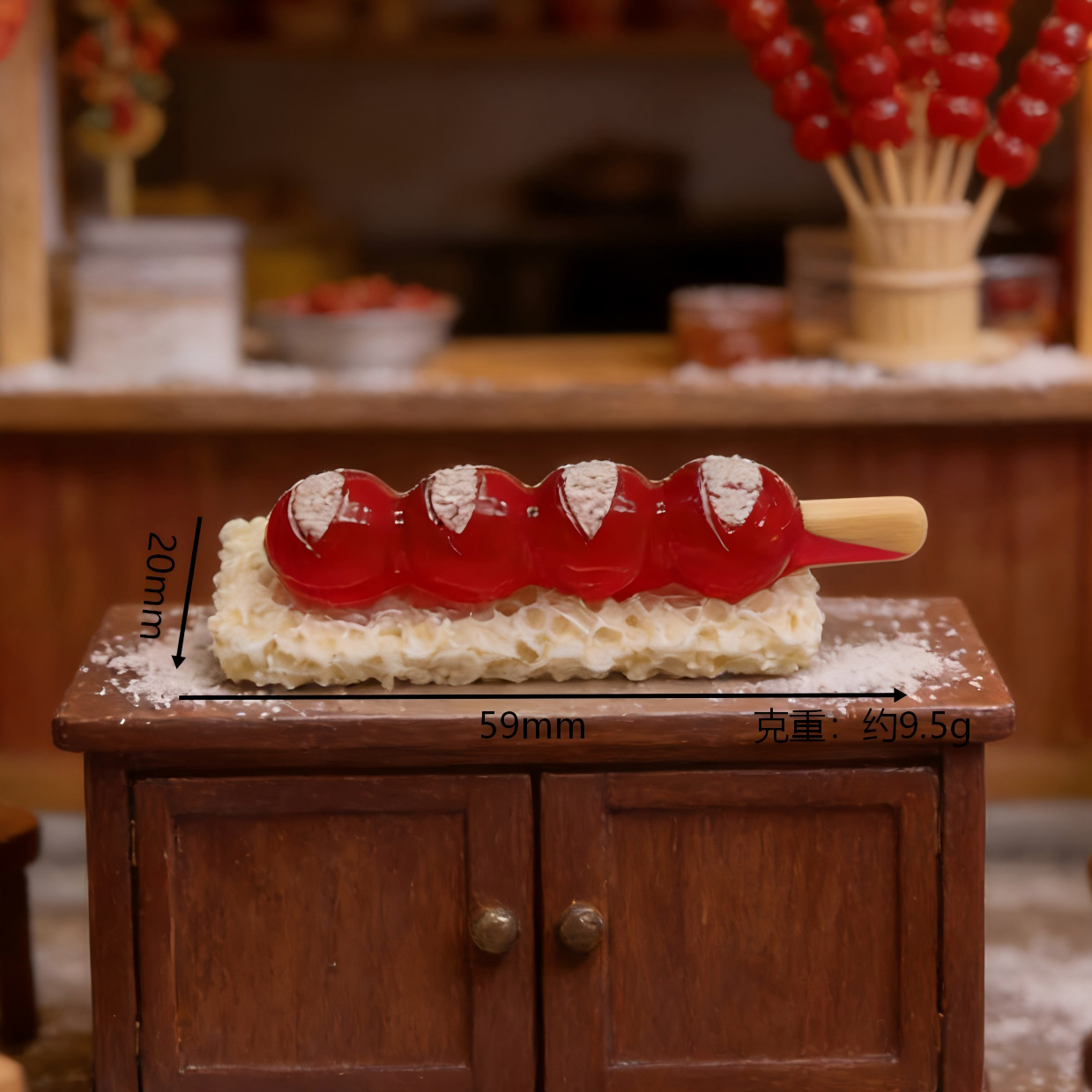 Milky Skin Filled Candied Haws - Red Grapes