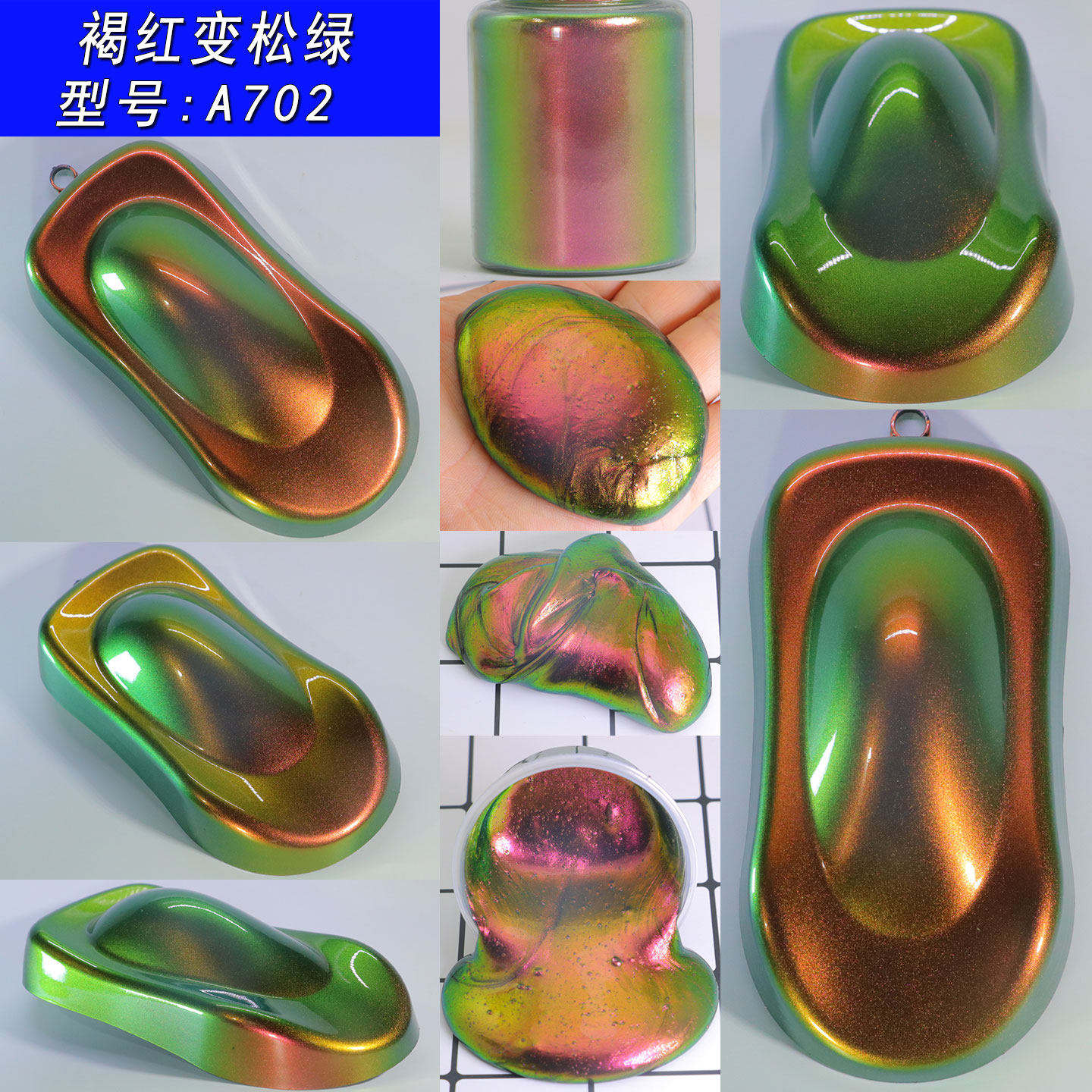 A702 brown red to pine green-