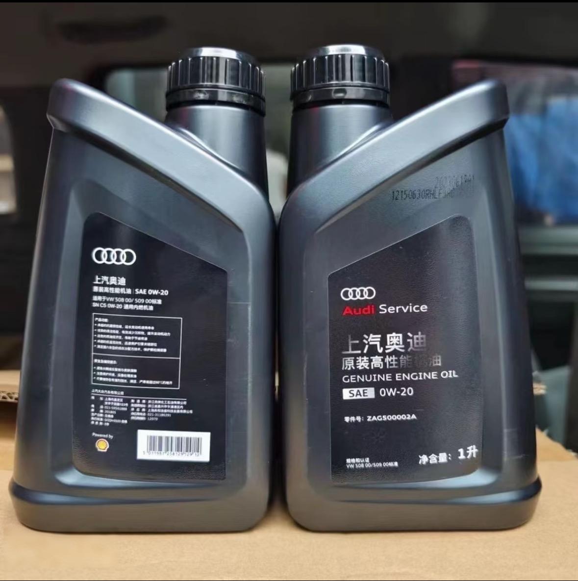 Audi Original 0W-20 Full Synthetic | VW508.00/509.00 ACEA C5 | Euro VI Blue Oil 12/Case