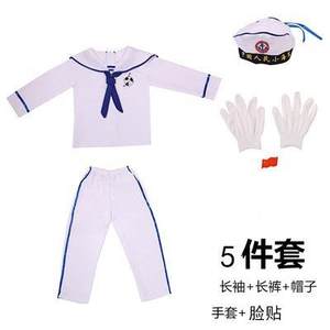 थोक लड़कों की लड़कियों की नौसेना का संगठन है-किंडरगार्टन/प्राथमिक नौसेना नाविक पोशाक के साथ - Product Image 5