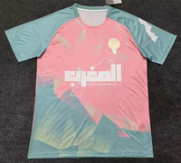 Maillot de football Maroc 2026 ZIYECH HAKIMI 25 26 Algérie MAHREZ Maillot tricoté vintage Édition Spéciale