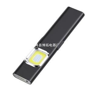 <b>Work</b> <b>Light</b> <b>Led</b> <b>Rechargeable</b> Magnetic Portable Outdoor Strong <b>Light</b> With Usb Charging 133mm Black - Product Image 5