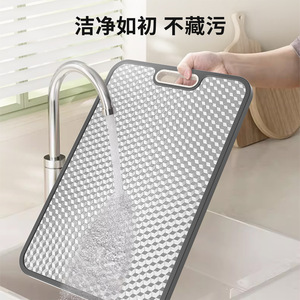 Wheat Straw Antibacterial Pp Cutting Board Rectangle 1.3Cm Thick For Kitchen Use - Product Image 4