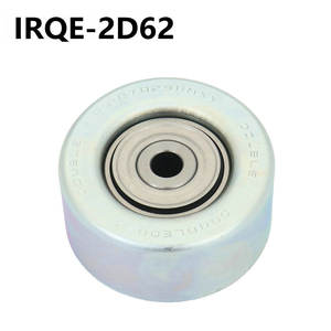 Polea Tensora IRQE 2D62 para Prado FJ Cruiser, Pieza de Repuesto - Product Image 3