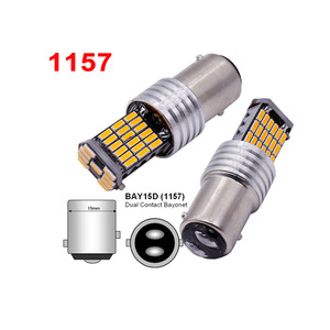 หลอดไฟ LED 12V P21W BA15S 1156 BAY15D 1157 รุ่น 4014 45SMD 6500K สีขาว สำหรับรถยนต์ ไฟถอย ไฟเบรก ไฟเลี้ยว สำหรับรถพ่วง รถบรรทุก - Product Image 2
