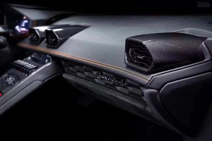 For Lamborghini HURACAN LP580 LP610 OEM Style Carbon Fiber <b>Interior</b> <b>Accessories</b> New Condition-Center Panel - Product Image 3