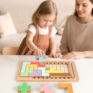 Puzzle carré en bois, blocs colorés pour l'éveil de la pensée, jouets éducatifs Montessori pour enfants, unisexe - Product Image 2