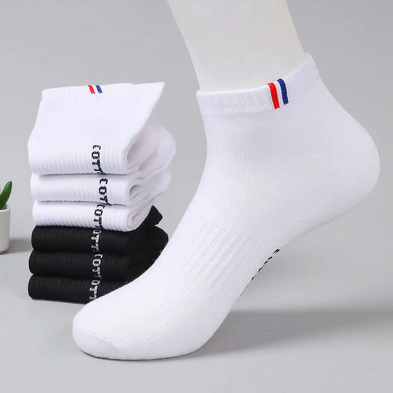 Chaussettes d'été pour hommes personnalisées, fines, bouche peu profonde Chaussettes blanches respirantes et absorbant la sueur Chaussettes de sport basses pour hommes