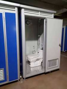 <span class=keywords><strong>WC</strong></span> mobile préfabriqué TOPPRE, toilettes de camping, douche, salle de bain, toilettes publiques extérieures, toilettes chimiques <span class=keywords><strong>pour</strong></span> adultes, prix de vente - Product Image 4