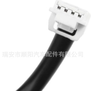 สวิตช์ท้ายรถ 25380-3JA0A สำหรับนิสสัน พาธไฟน์เดอร์ 2013-2019 อะไหล่ทดแทน Sy-009 - Product Image 1