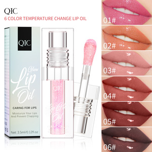 Wholesale Temperature Changing <b>Liquid</b> Lip Gloss Waterproof Long Lasting Hydrating Shimmer Long Lasting Lip Makeup Lip Oil - Product Image 3