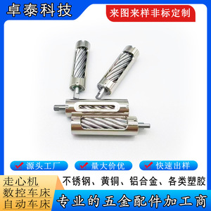 Portable Electric <b>Nail</b> Grinder Stainless Steel Round Roller For Home Use General Purpose <b>Nail</b> <b>File</b> Tool Part Number 001 - Product Image 3