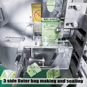 เครื่องบรรจุ<span class=keywords><strong>ถุง</strong></span>ชาทั้งภายในและภายนอกเครื่องบรรจุ<span class=keywords><strong>ถุง</strong></span>กรองกระดาษแบบปิดผนึกสามด้าน - Product Image 5