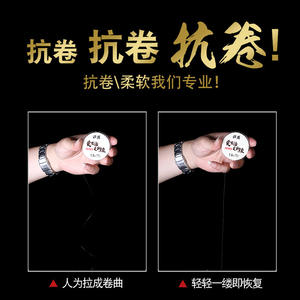 Línea de pesca de nailon Yukui, 1,0, 2,0mm, 50m, alta resistencia, antienredos, para pesca en estanques y embalses - Product Image 2