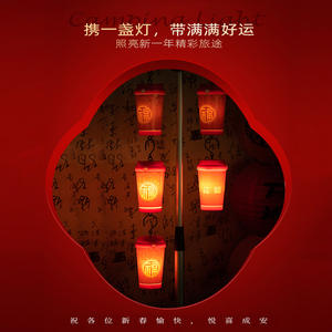 New Year Camping <b>Lantern</b> Red Led Warm White Rechargeable Battery <b>Outdoor</b> Tent Light Retro Atmosphere Lamp - Product Image 2