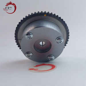 24350-2E011   Engranaje de Árbol de Levas CVVT Original H-yundai K-ia 24350 2E011 OEM 243502E011 - Product Image 5