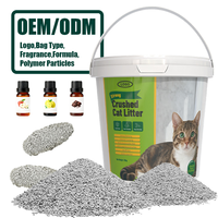 Litière pour chat de qualité supérieure, sans poussière, absorption rapide, désodorisation longue durée, litière pour chat en bentonite mélangée pour les propriétaires multi-chats