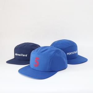 Gorras de Béisbol de 5 Paneles con Visera Plana, de Nailon Impermeable, de Secado Rápido, con Logotipo Bordado Personalizado al por Mayor, de Alta Calidad - Product Image 1