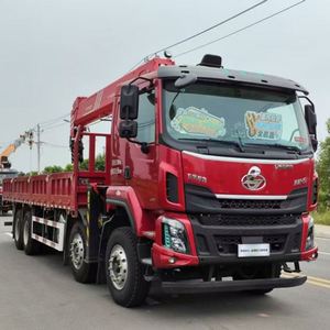 Grue montée sur camion Dongfeng Chenglong 8x4 pour le démontage de grues à tour, le levage de fosses de fondation et le transport de coffrages en acier - Product Image 2