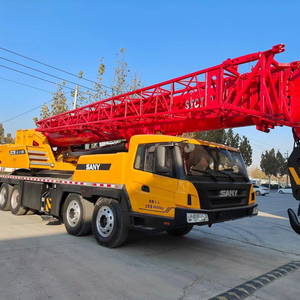 2020 Second Hand Sany 75 Ton All Terrain Mobile <b>Crane</b>, Low Hours & Original Condition Construction Equipment - Product Image 1