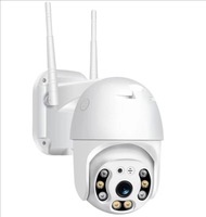 Caméra de surveillance intelligente Wi-Fi avec double éclairage, interphone bidirectionnel, contrôle PTZ, vision nocturne couleur intégrale et lumière noire
