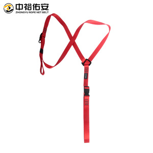 Arnés de seguridad Zhongyu con correa de hombro fija, elevador de pecho, poliéster rojo, hebilla de conexión rápida, protección anticaídas - Product Image 1