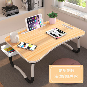 Groothandel hete verkoop houten opklapbare laptoptafel slaapkamer computerbureau binnenhuis kantoor thuismeubilair opklapbare laptoptafel - Product Image 3