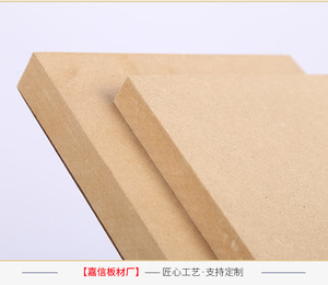 Adornos Modernos Ecológicos de Fibra de Madera, Recuerdos de Chapa de Madera Birken, Libros y Modelos de Juguetes, Acabado Brillante y Lijado, E2, 1 Año de Garantía para Hoteles - Product Image 6