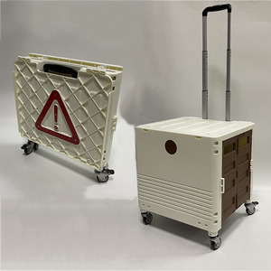 बाफुलुओ थोक एल्यूमीनियम 4 पहियों फोल्डेबल व्यक्तिगत प्लास्टिक फोल्डिंग शॉपिंग कार्ट के लिए शॉपिंग कार्ट - Product Image 2