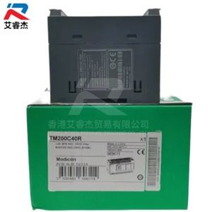 Schneider Nouveau module de contrôleur logique programmable (PLC) original TM200C40R Modicon M200 40 entrées/sorties TM200C40R En stock - Product Image 2