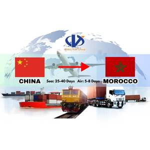 Agente de envío marítimo logístico LCL Express Freight Forwarder para envío desde China a Marruecos Freight Forwarder China - Product Image 1