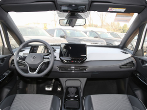 Volkswagen ID.3 Smart Outstanding Edition 2025 d'occasion : Véhicule à énergie nouvelle avec des modifications innovantes - Product Image 6