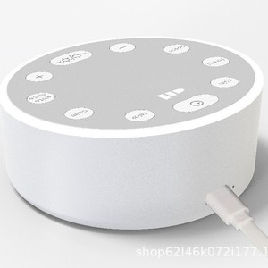 Machine à bruit blanc pour bébé avec sons de la forêt tropicale et de l'océan, alimentée par USB, en plastique, moule exclusif - Product Image 4